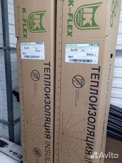 Кондиционер Бирюса Fortuna B-12FPR