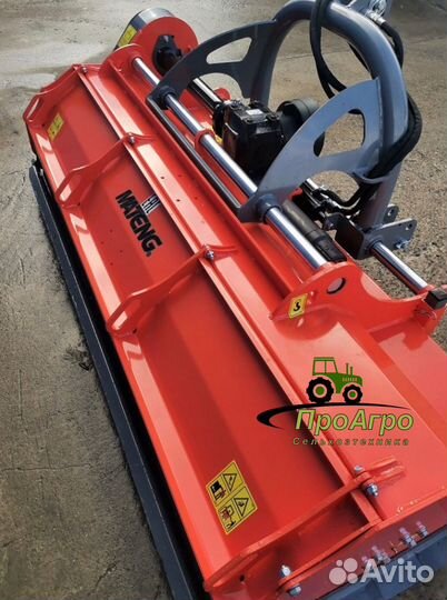 Мульчер Mateng MENASOR, 2023