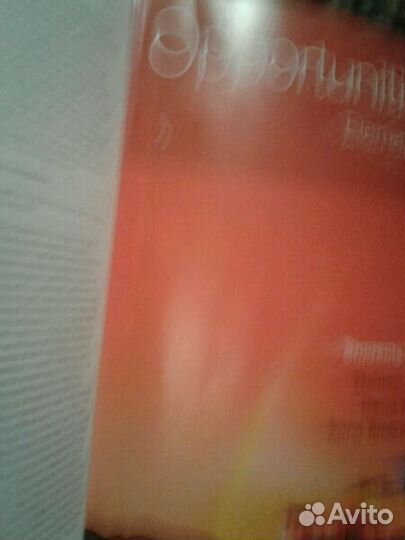 Учебник английского языка.Longman