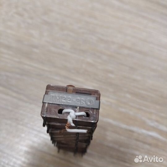 Радиодетали