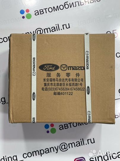 Бензонасос на ford focus 3