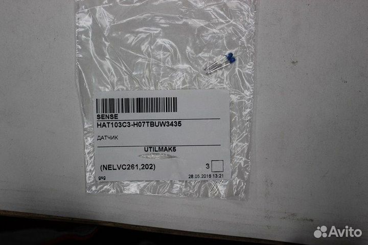 3 шт HAT103C3-H07tbuw3435 Датчик Sencera