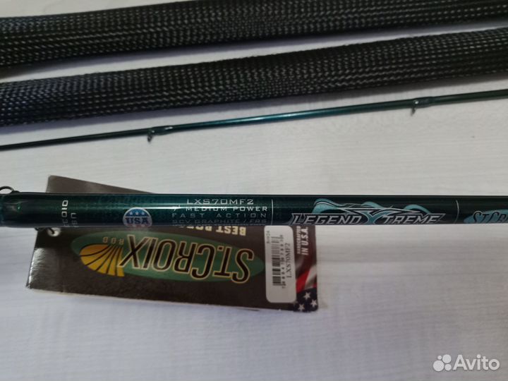 St Croix legend xtreme