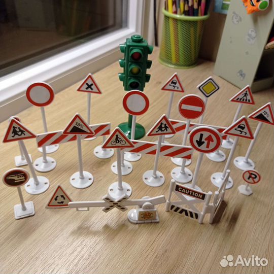Дорожные знаки игрушки