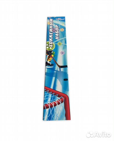 Хоккейный набор