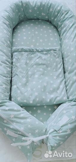 Люлька кокон для новорождённых