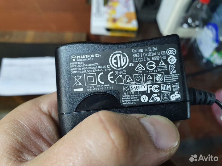 Блок питания