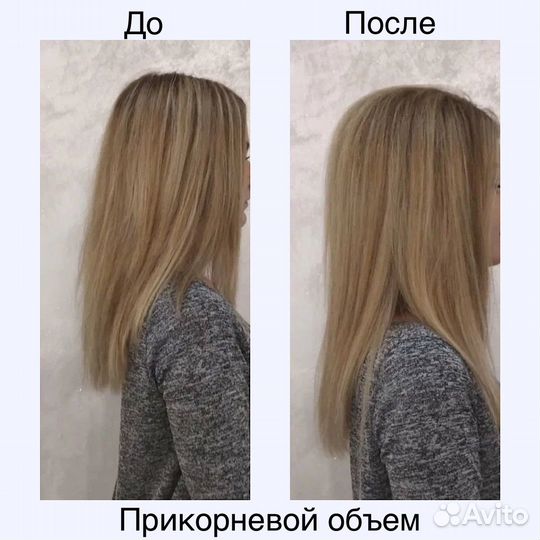 Восстановление волос