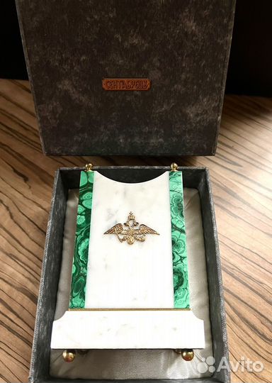 Сентябревъ карандашница Державная (новое)