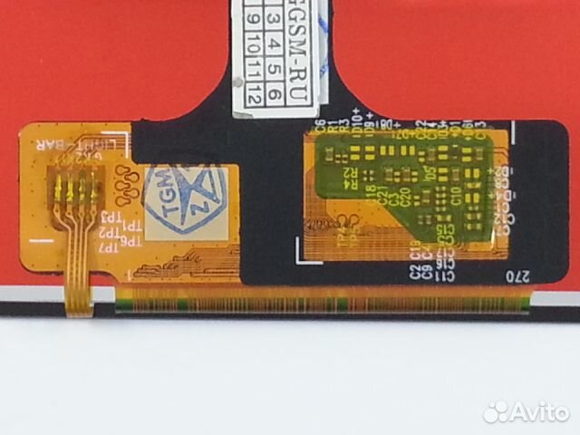 Дисплей для Honor 9A / Huawei Y6p тачскрин