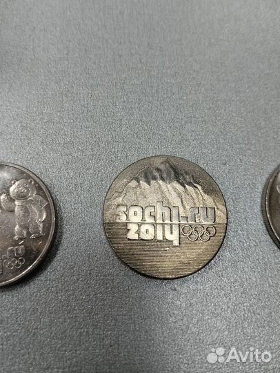 Монеты олимпиада в Сочи 2014