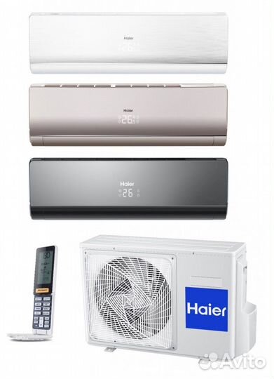 Кондиционер Haier