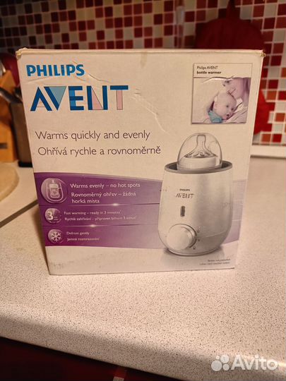 Подогреватель для бутылочек philips avent