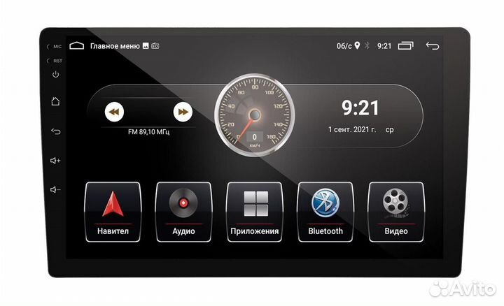 Prology MPC-140 DSP 10/216