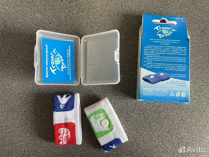 Браслет акупунктурный детский Dream Travel