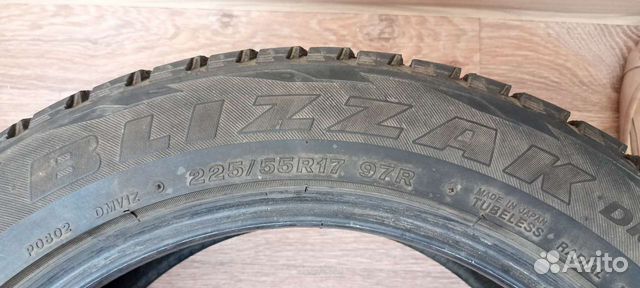 Bridgestone Blizzak DM-V1 225/55 R17