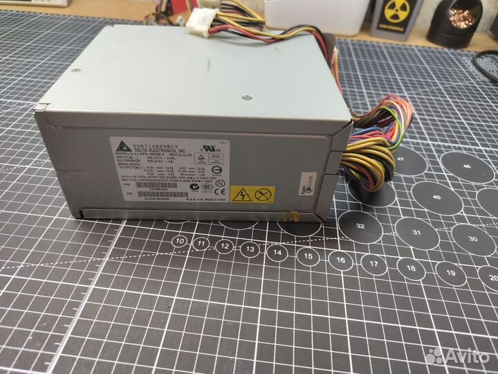 Блок питания 450 Вт