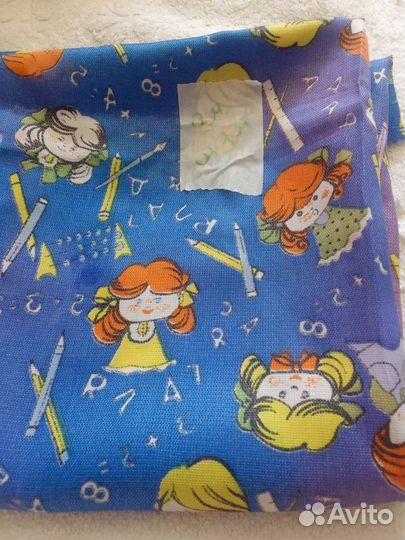 Отрезы ткани