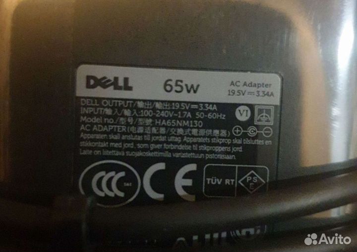 Блок питания Dell 45W