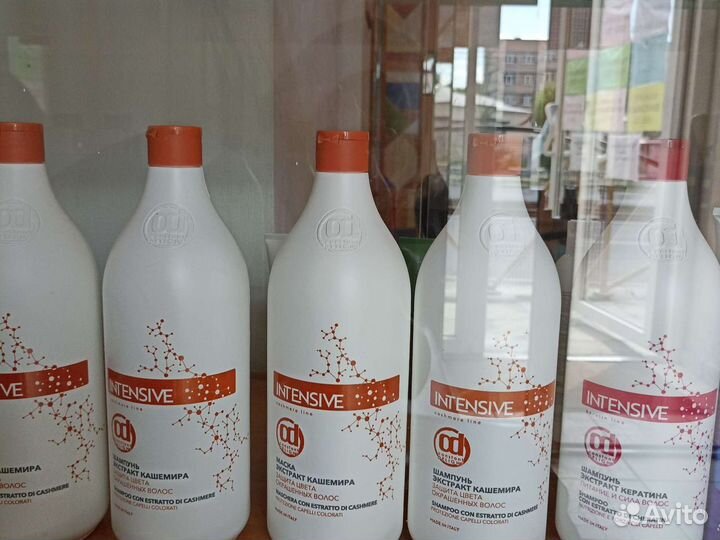 Уход для волос