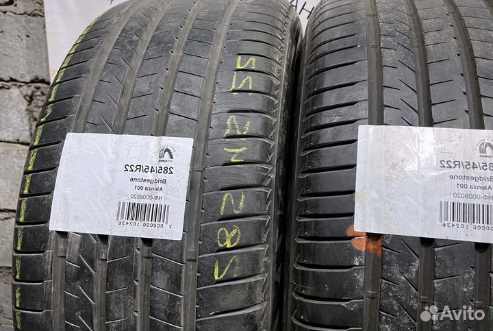 Bridgestone Alenza 001 285/45 R22 94Y
