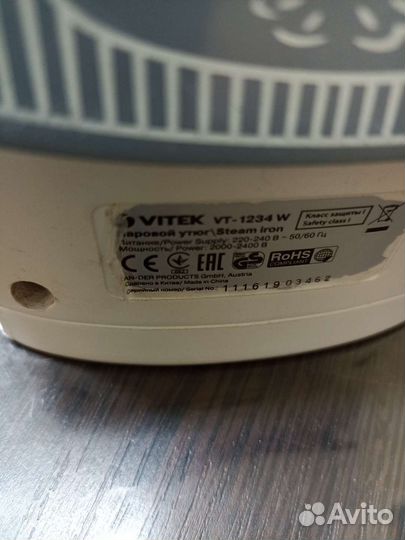 Утюг Vitek VT-1234 W