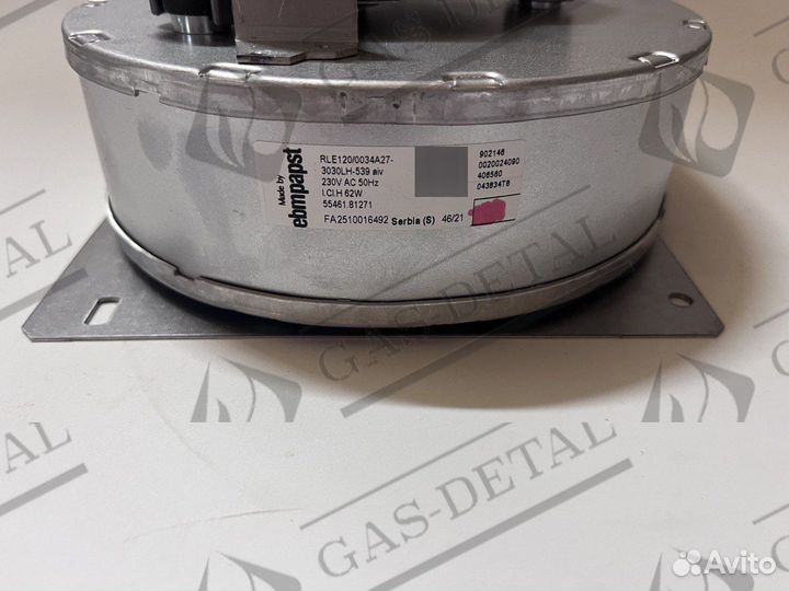 Вентилятор (турбина) Vaillant 32 кВт 0020051400