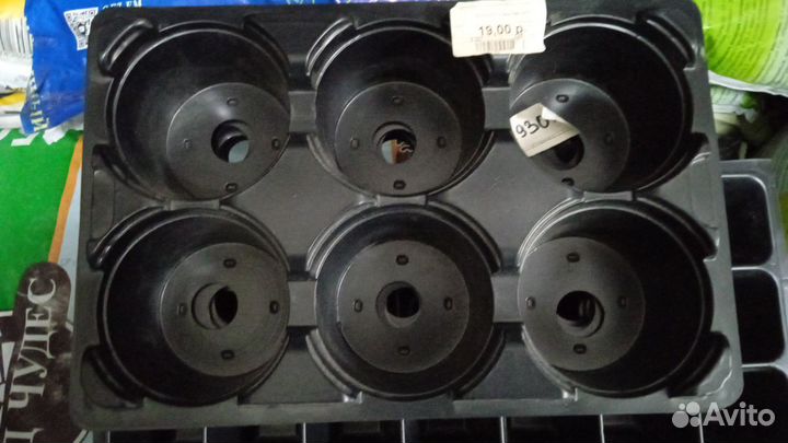 Кассеты под рассаду