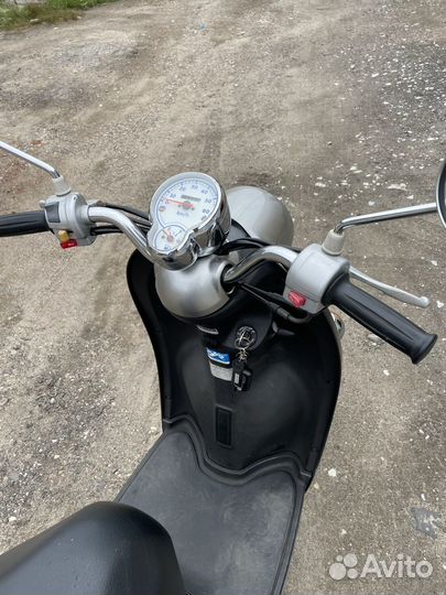 Yamaha vino