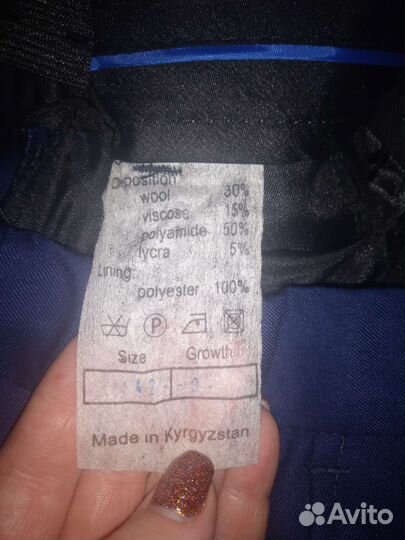 Костюм тройка на мальчика