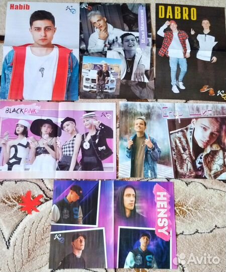 Постеры из журналов: Genshin Impact, к-поп и др