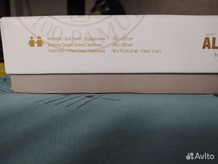 Турецкое пастельные белье