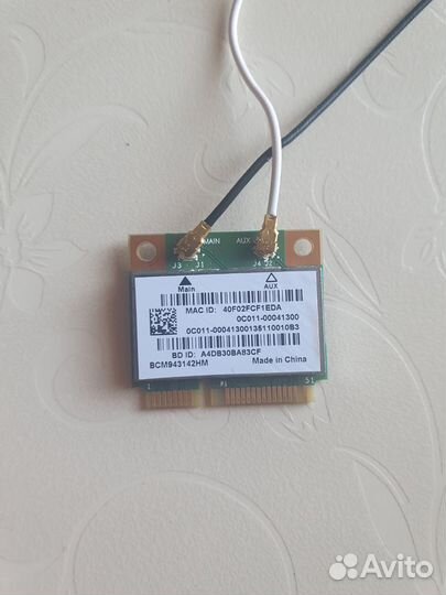 Wifi модуль для ноутбука