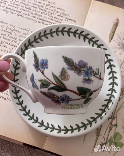 Красивая посуда от Portmerion, England