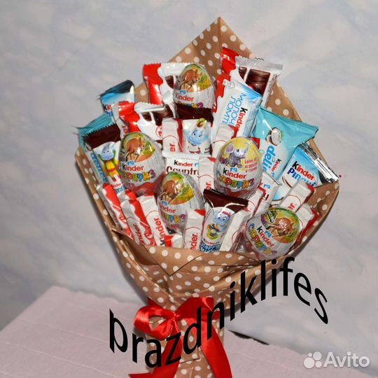Букет сладостей киндер