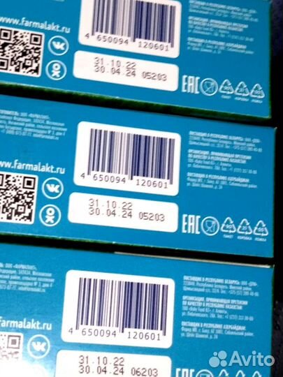 Детское питание смесь Mamelle,каши