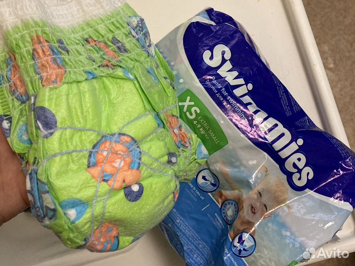 Подгузники для плавания