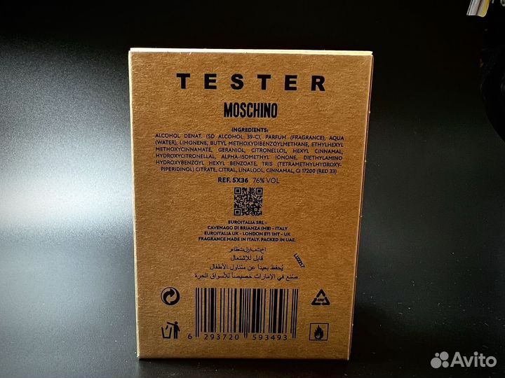 Moschino toy 2 bubble gum дубай