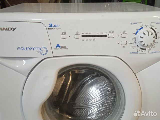 Стиральная машина автомат