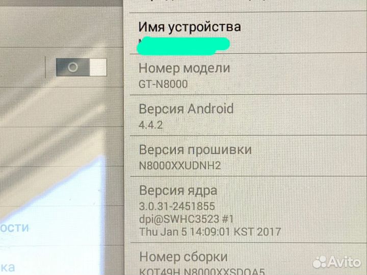 Планшет samsung galaxy note 10.1