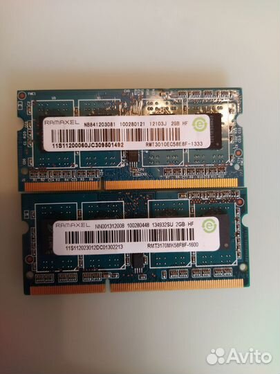 SO-dimm DDR3 2GB
