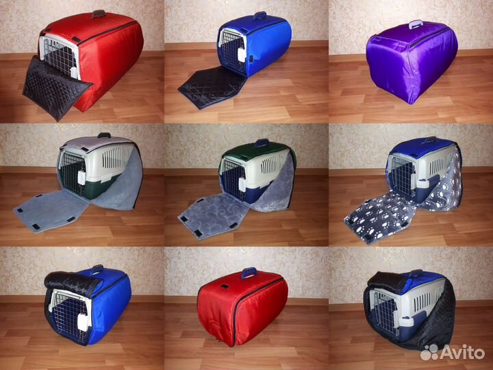 Переноска для кошек, собак (продажа, аренды нет)