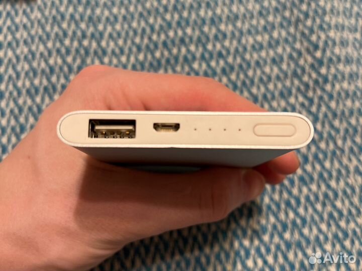 Xiaomi power bank