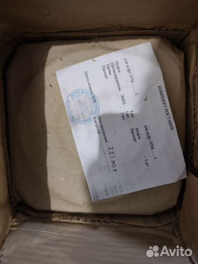 Электромагнитные муфты этм 072 082 132 1051