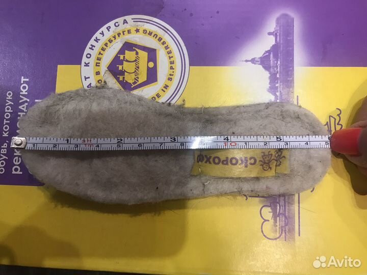 Сапоги зимние для девочки 23