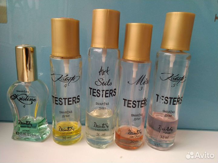 Винтажные духи Дзинтарс