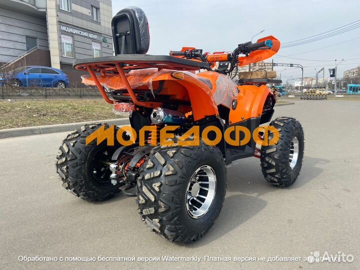 Квадроцикл highper Scirocco Luxe ATV 125 + шлем