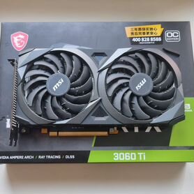 Видеокарта MSI nvidia rtx 3060 ti