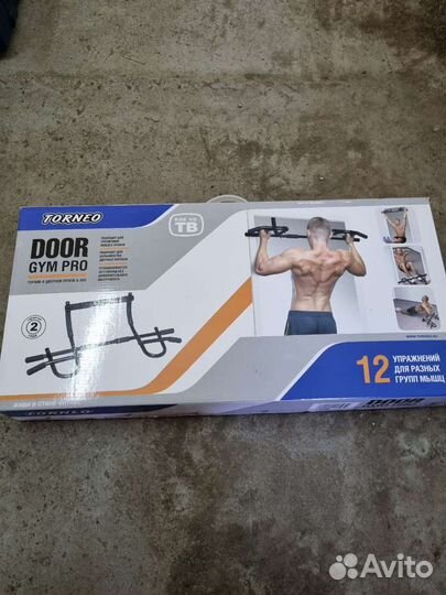 Силовые тренажеры