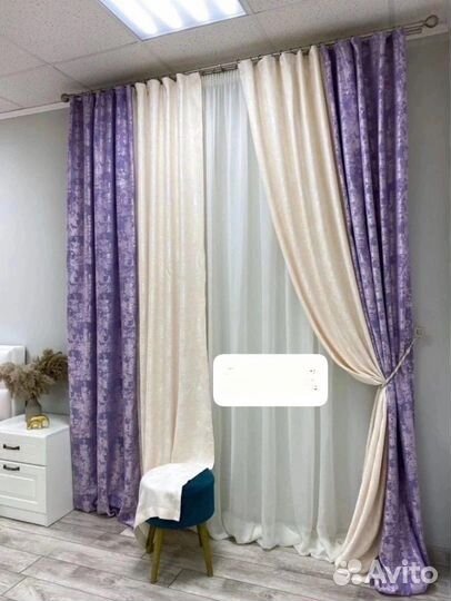 Шторы и тюль в комплекте